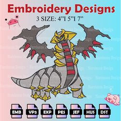 pokemon giratina embroidery designs, pokemon logo embroidery files, giratin machine embroidery pattern, digital download