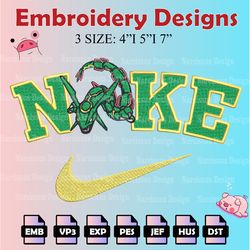 nike pokemon rayquaza embroidery designs, pokemon logo embroidery files, machine embroidery pattern, digital download