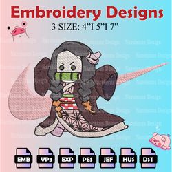 nike kamado nezuko embroidery pattern, digital download, demon slayer embroidery designs, anime logo embroidery files