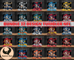 bundle 32 design nfl teams, bundle  sonic design, nfl logo, nfl tumbler bundle png , all teams nfl,  design 04