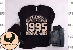vintage 1995