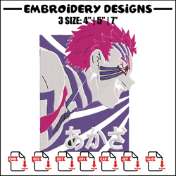 akaza poster embroidery design, demon slayer embroidery, embroidery file, anime embroidery, digital download.