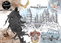 harry potter set 2, watercolor clip art, harry potter clip art