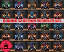 bundle 32 design nfl fire, nfl logo, nfl tumbler bundle png , all teams nfl, nfl tumbler bundle design 07