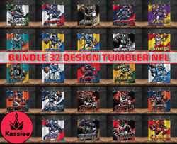 bundle 32 design nfl teams, nfl logo, tumbler design, design bundle football, nfl tumbler design 10