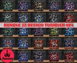 bundle 32 design nfl teams, nfl logo, tumbler design, design bundle football, nfl tumbler design 13