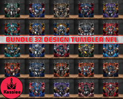 bundle 32 design nfl teams, nfl logo, tumbler design, design bundle football, nfl tumbler design 14