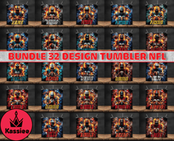 bundle 32 design nfl teams, nfl logo, tumbler design, design bundle football, nfl tumbler design 18
