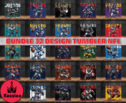 bundle 32 design nfl teams, nfl logo, tumbler design, design bundle football, nfl tumbler design 17