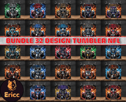 bundle 32 design nfl fire, nfl logo, nfl tumbler bundle png , all teams nfl, nfl tumbler bundle design 07