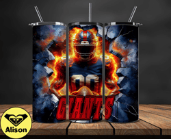 new york giants tumbler wrap, crack hole design, logo nfl football, sports tumbler png, tumbler design 17