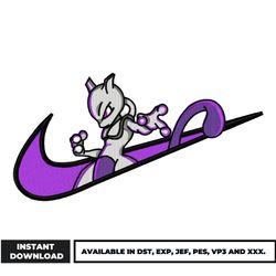 mewtwo swoosh embroidery design