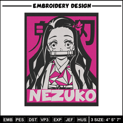 kamado nezuko poster embroidery design, demon slayer embroidery, embroidery file, anime embroidery, digital download.