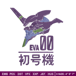 eva 00 evangelion embroidery design, evangelion embroidery,embroidery file,anime embroidery,anime shirt,digital download