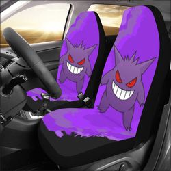 Gengar Car Seat Covers Set Of 2 Universal Size