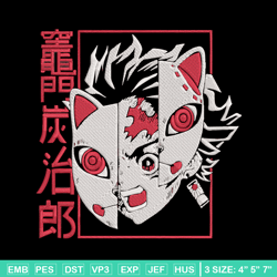 tanjiro mask embroidery design, demon slayer embroidery, embroidery file, anime embroidery, digital download.