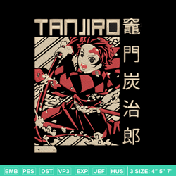 tanjiro poster embroidery design, demon slayer embroidery, embroidery file, anime embroidery, digital download.