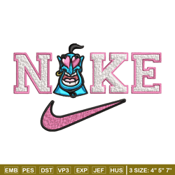 nike aladin embroidery design, brand embroidery, nike embroidery, embroidery file, logo shirt, digital download