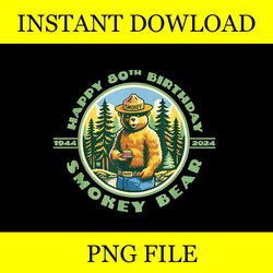 happy 80th birthday smokey bear 1944-2024 retro cupcake png