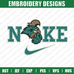 nike x coastal carolina chanticleers embroidery files, sport embroidery designs, nike embroidery designs files, instant