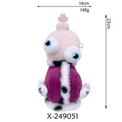 small kinger plush toy digital circus gift for fan