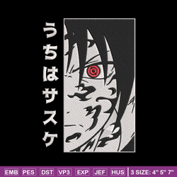 uchiha sasuke embroidery design, naruto embroidery, embroidery file, anime embroidery, anime shirt, digital download.