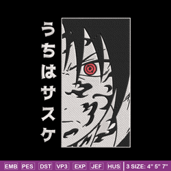 uchiha sasuke embroidery design, naruto embroidery, embroidery file,anime embroidery, anime shirt, digital download.