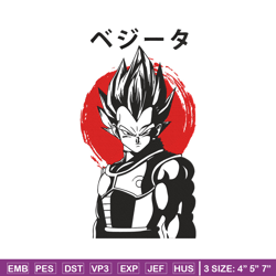 vegeta poster embroidery design, dragonball embroidery,embroidery file, anime embroidery, anime shirt, digital download