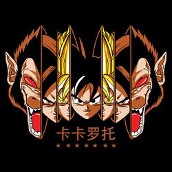 dragon ball-52 d v4