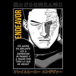 my hero academia-14 d v4