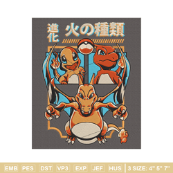 charizard poster embroidery design, pokemon embroidery, embroidery file, anime embroidery, anime shirt, digital download