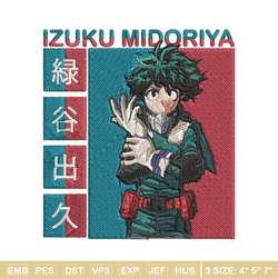 deku poster embroidery design, mha embroidery, embroidery file, anime embroidery,anime shirt, digital download