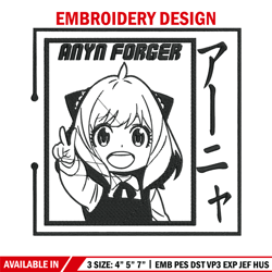 anya cute embroidery design, spy x family embroidery, embroidery file, anime embroidery, anime shirt, digital download.