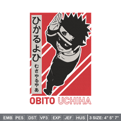 obito uchiha embroidery design, naruto embroidery, embroidery file, anime embroidery, anime shirt, digital download