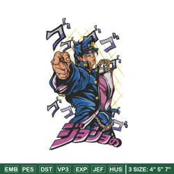 jotaro meme embroidery design, jojo embroidery, embroidery file, anime embroidery, anime shirt, digital download