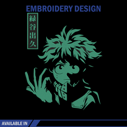 midoriya izuku embroidery design, mha embroidery, embroidery file, anime embroidery, anime shirt, digital download.