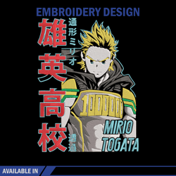 mirio togata embroidery design, mha embroidery, embroidery file, anime embroidery, anime shirt, digital download