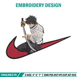 yuuta x nike embroidery design, jujutsu embroidery, embroidery file, nike embroidery, anime shirt, digital download