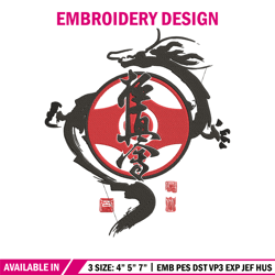 dragon poster embroidery design, dragonball embroidery, embroidery file, anime embroidery,anime shirt, digital download