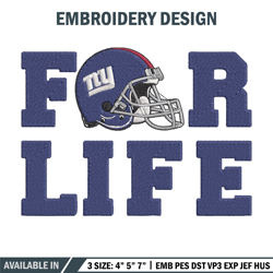 new york giants for life embroidery design, new york giants embroidery, nfl embroidery, logo sport embroidery.