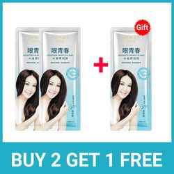 hyaluronic acid moisturizing smooth eye skin care,  collagen eye mask wrinkle remove eyes patches firming lifting fade