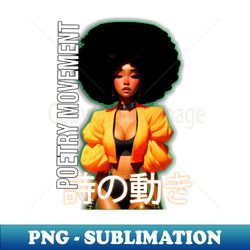 poetry movement - decorative sublimation png file - capture imagination with every detail