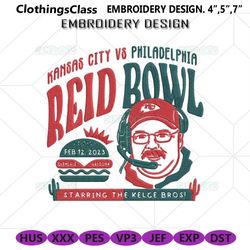 reid bowl embroidery design file