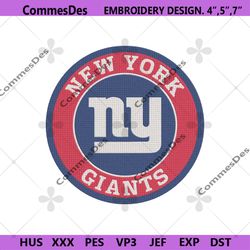 new york giants embroidery files, nfl embroidery files, new york giants file