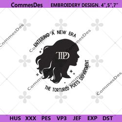 entering a new era embroidery download files, album taylor swift embroidery digital files, taylor swift embroidery digit