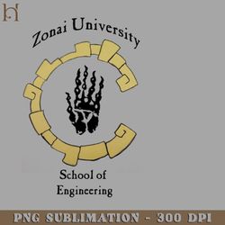 zonai university png download