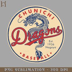 vintage chunichi dragons 1 by buck tee originals png download