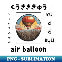 air balloon sky vintage wings travelling aircraft - signature sublimation png file - bold & eye-catching