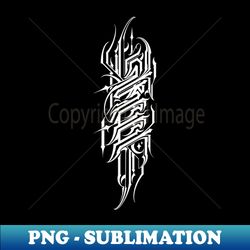 Street caligraphy - Modern Sublimation PNG File - Boost Your Success with this Inspirational PNG Download