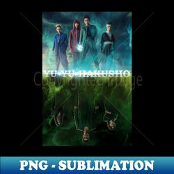 yu yu hakusho - professional sublimation digital download - transform your sublimation creations